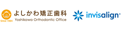 東京都練馬区大泉学園の歯医者「よしかわ矯正歯科」による、「インビザライン」専用サイトです。